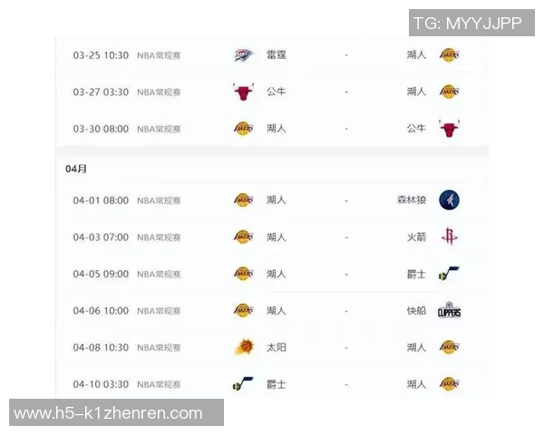 老鹰与猛龙激战回顾分数数据分析与精彩瞬间总结