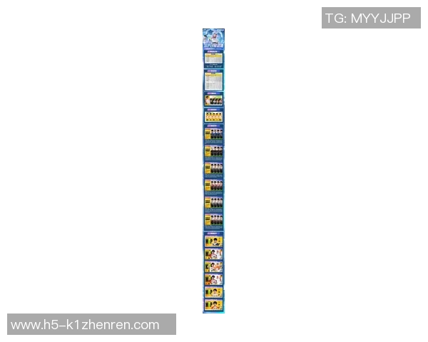 2026年3月份新闻和平精英战术排行榜揭晓EDG战队荣登第五名引发热议