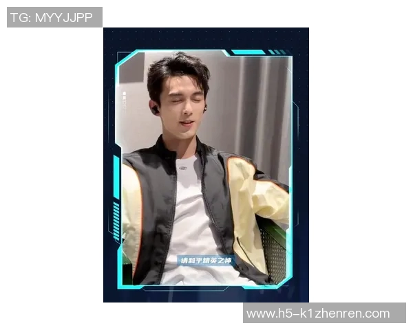 2026电竞新闻吴磊畅谈DOTA2游戏技巧与心得分享助你提升战斗水平